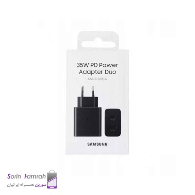 شارژر 35 وات سامسونگ مدل Power Duo ا Samsung 35W Power Adapter Duo (غیراصل - درجه یک)
